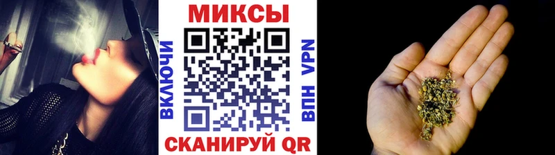 Бутират буратино  гидра ТОР  Белый 