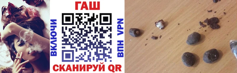 KRAKEN   Белый  ГАШИШ хэш 
