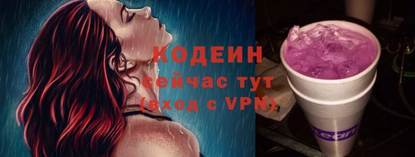 скорость Богданович