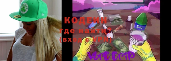 скорость Богданович