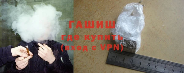 эйфоретик Белоозёрский