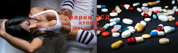 mdma Богородицк