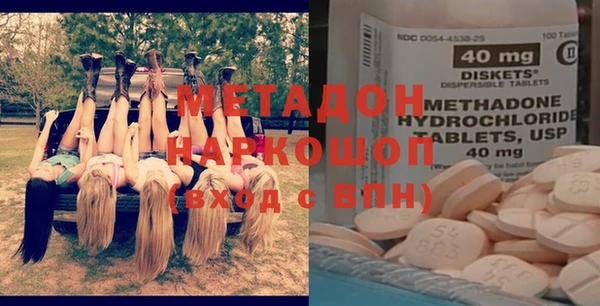 скорость Богданович