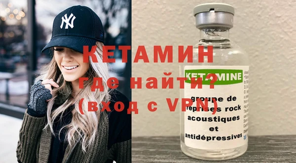 скорость Богданович