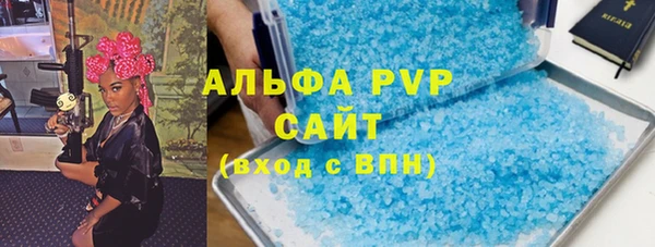 эйфоретик Белоозёрский
