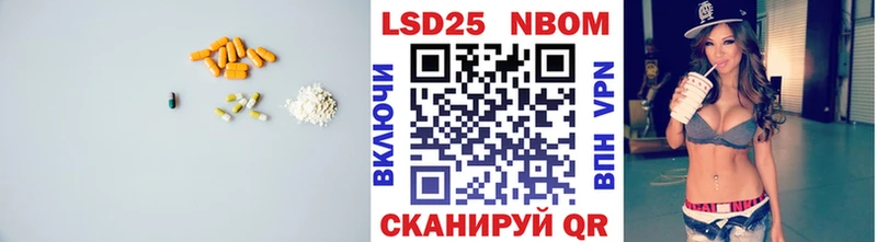 LSD-25 экстази ecstasy  Белый 