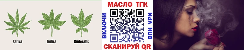 МЕГА зеркало Белый дарк нет состав Дистиллят ТГК вейп